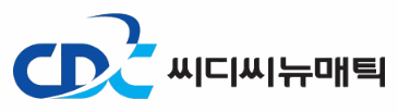 씨디씨뉴매틱